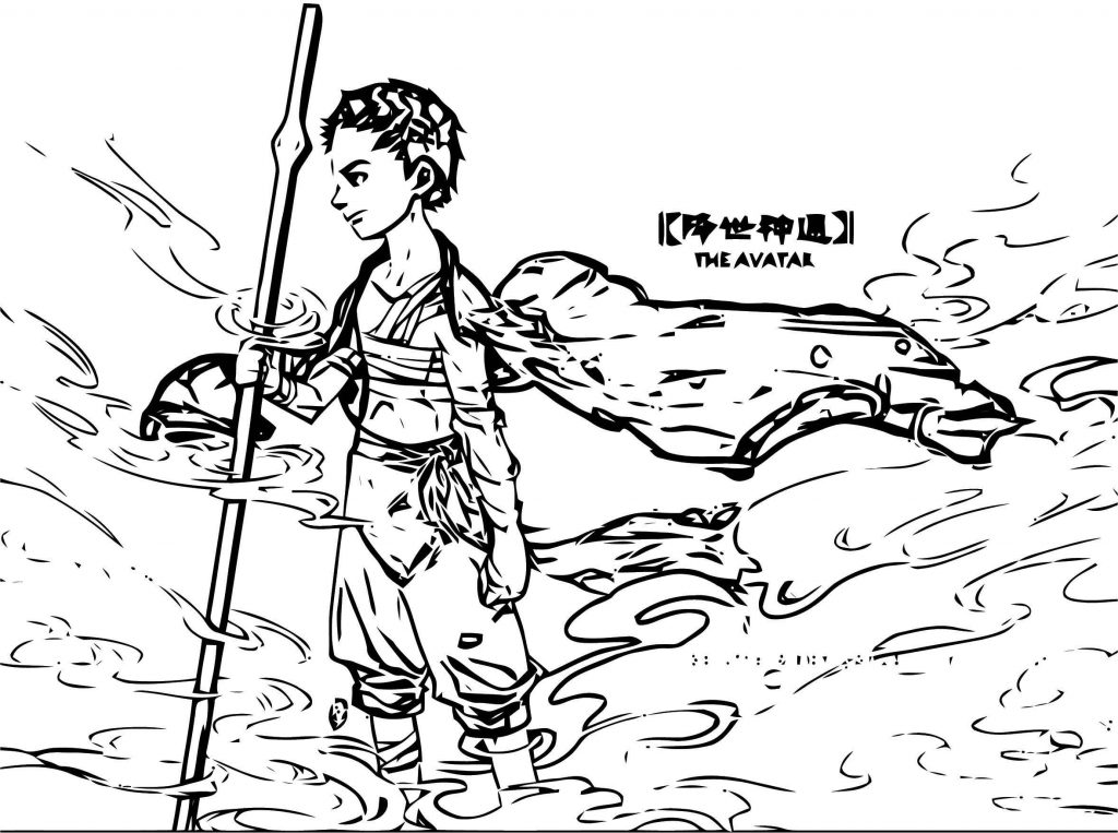 Aangfull Avatar Aang Coloring Page | Wecoloringpage.com