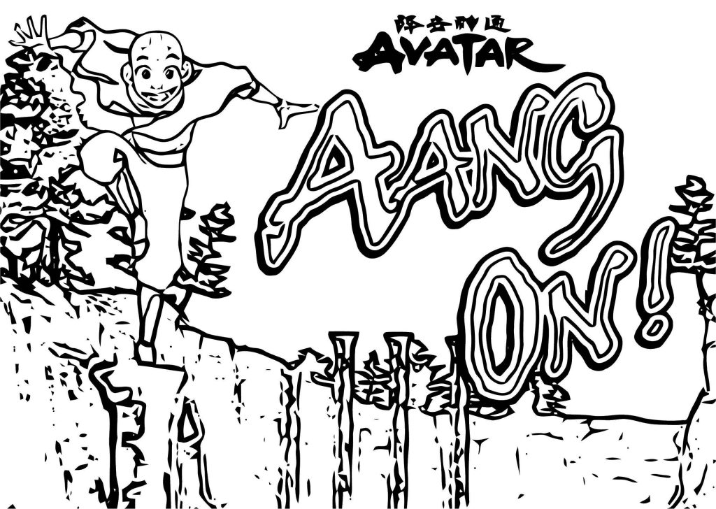 Aang Is Ready Avatar Aang Coloring Page Wecoloringpage 9450 Hot Sex Picture 8730