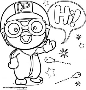 Pororo The Little Penguin Coloring Page